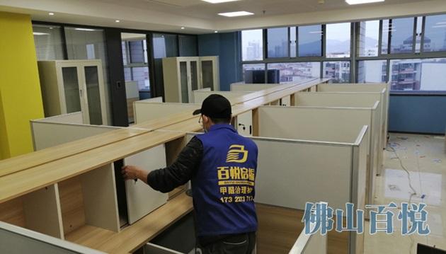 百悅環(huán)保推薦:辦公室或新房子裝修完急入住怎么除甲醛?