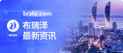 社會保險基金行政監(jiān)督辦法